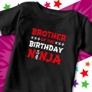 Karate Party Kids Brother of the Birthday Ninja Baby T-Shirt