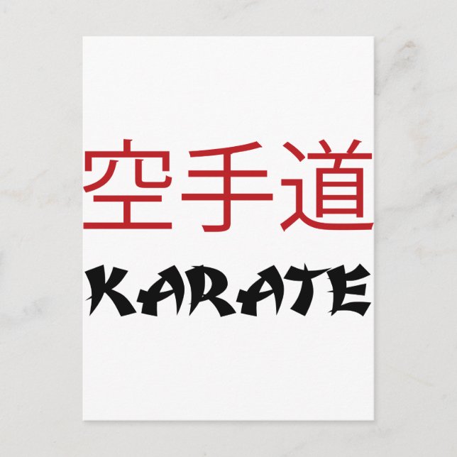 Karate Postcard (Front)