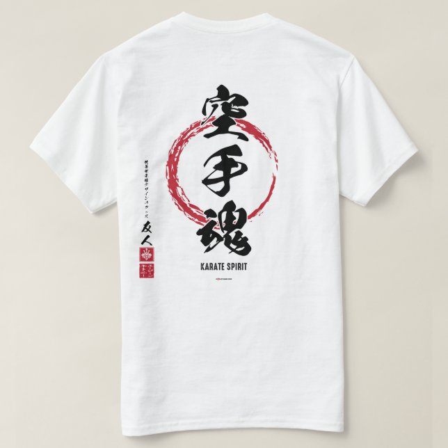 Karate Spirit Kanji Shirt (Design Back)