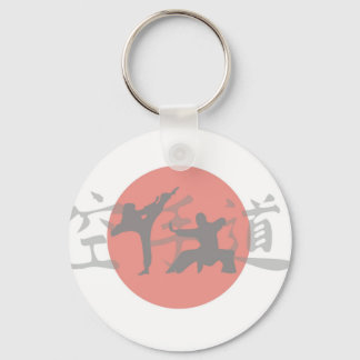 Karate Sun Key Ring