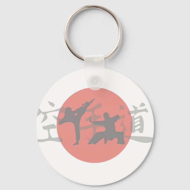 Karate Sun Key Ring (Front)