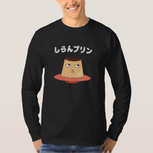 Karen Pudding Oyaji Gag Hot Gag Pudding Joke Dagga T-Shirt