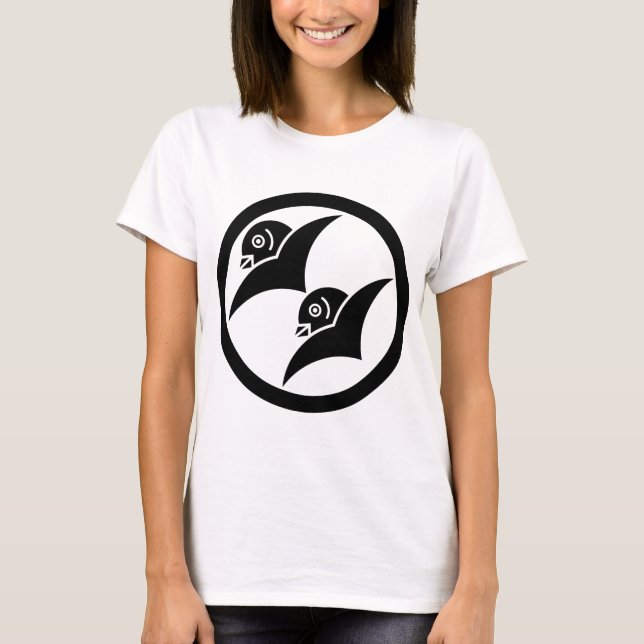 Karigane Mashiyama 1 T-Shirt (Front)
