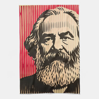 Karl Marx in BAUHAUS optical illusion style Tea Towel