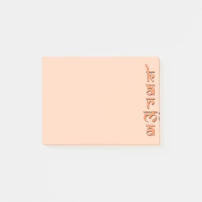 karma - orange post-it notes (Front)