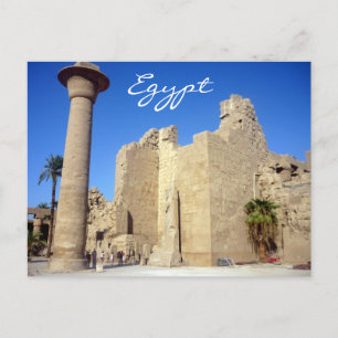 karnak walls postcard