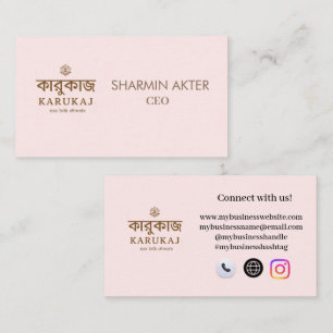 Karukaj Fashion Store Business Card