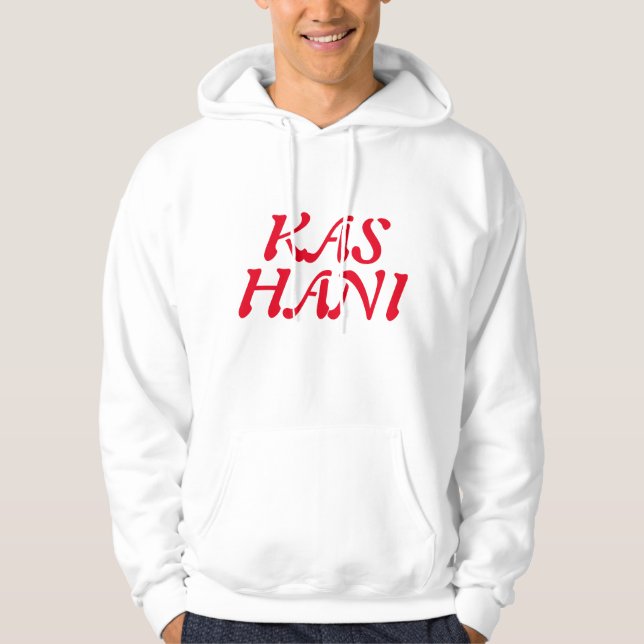 KASHANI Basic Hooded Sweatshirt (Front)