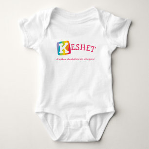 Kashet unisex rainbow baby name meaning bodysuit