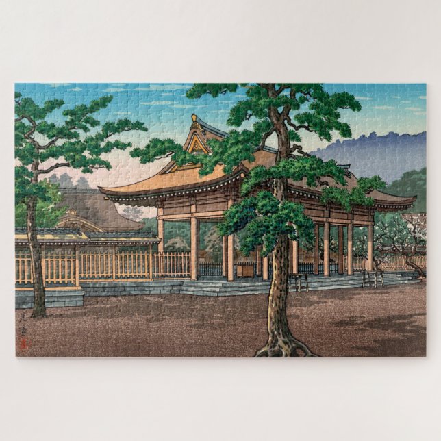Kashihara Shrine by Tsuchiya Koitsu Jigsaw Puzzle (Horizontal)