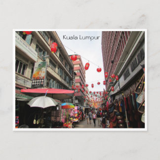 kasturi walk stalls postcard