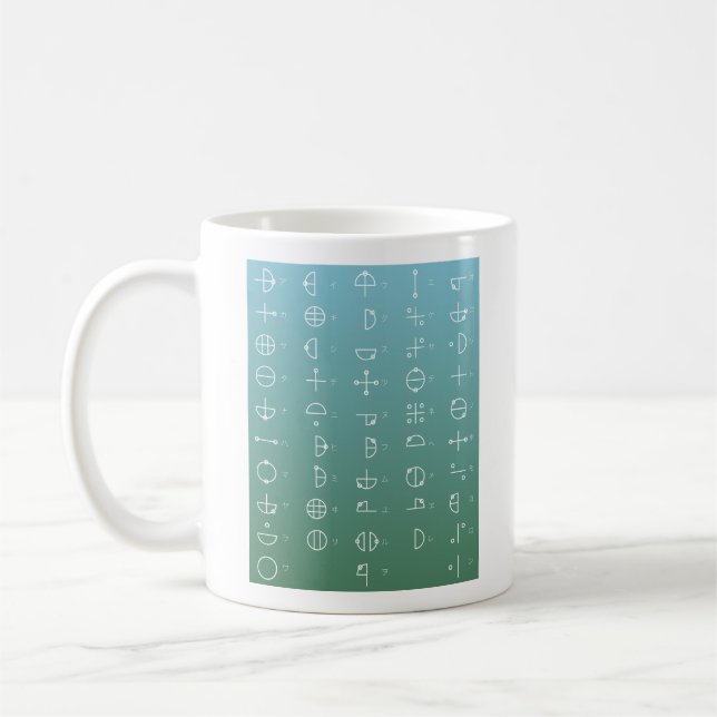 Katakamuna Chart Coffee Mug (Left)