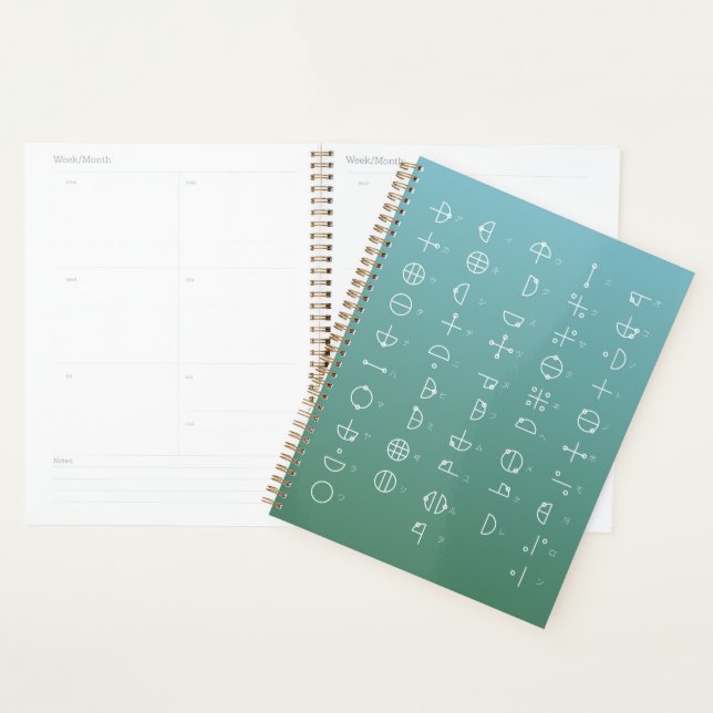 Katakamuna Chart Planner (Display)