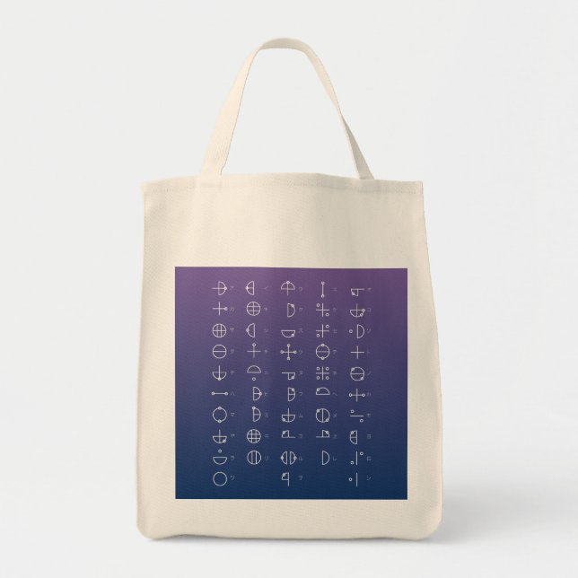 Katakamuna Chart Tote Bag (Front)