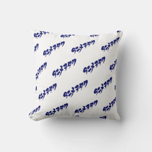 [Katakana] Anime Otaku アニメオタク Cushion