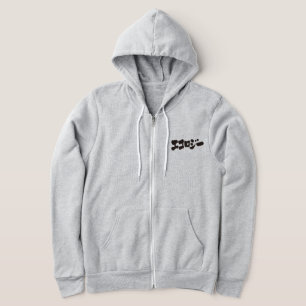 [Katakana] ecology Hoodie