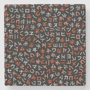 Katakana Stone Coaster