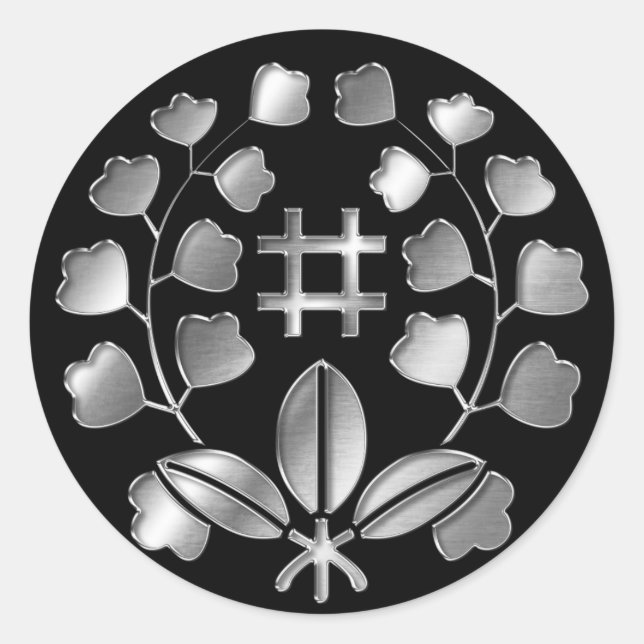Katakura Clan Kamon Silver Chrome Classic Round Sticker (Front)