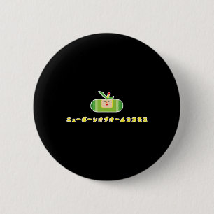 Katamari Damacy 010 A New Born Of All Cosmos 6 Cm Round Badge