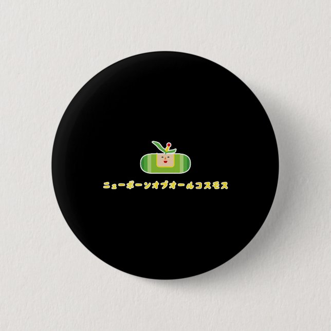 Katamari Damacy 010 A New Born Of All Cosmos  6 Cm Round Badge (Front)