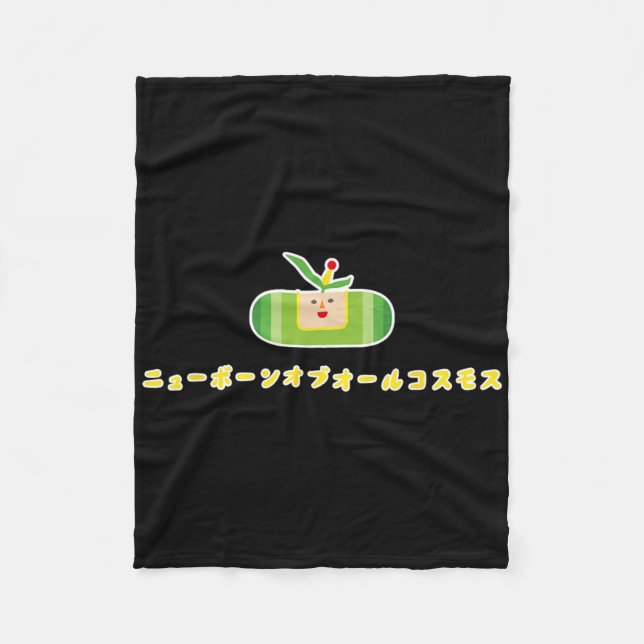 Katamari Damacy 010 A New Born Of All Cosmos  Fleece Blanket (Front)