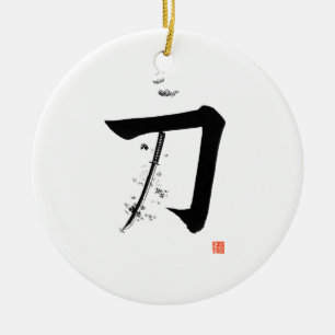 Katana 刀 - The Sword (Japanese Calligraphy) Ceramic Tree Decoration