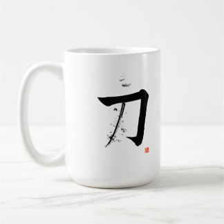 Katana 刀 - The Sword (Japanese Calligraphy) Coffee Mug