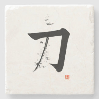 Katana 刀 - The Sword (Japanese Calligraphy) Stone Coaster