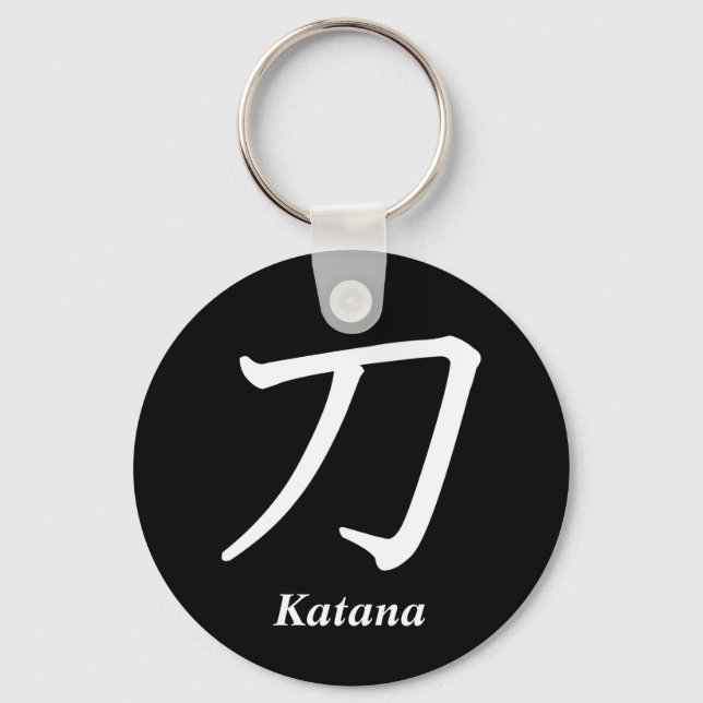 Katana - Samurai Sword Key Ring (Front)
