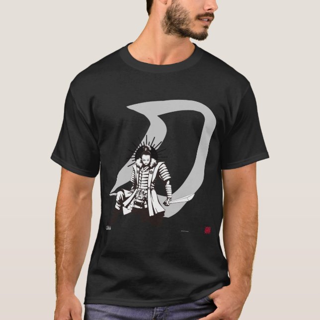 KATANA T-Shirt (Front)