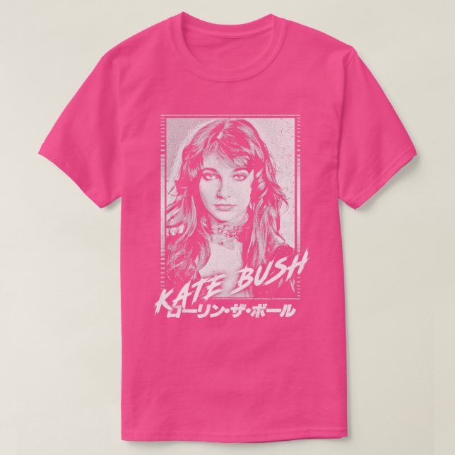 Kate Bush Retro Aesthetic Fan Art T-Shirt (Design Front)