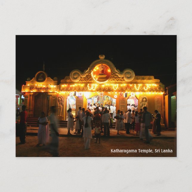Katharagama temple postcard (Front)