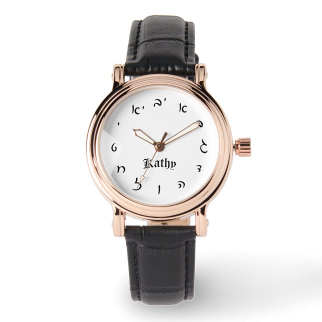Kathy Time - Hebrew Script Numerals Watch (Front)