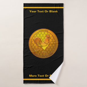 KatkaKoin Cryptocurrency ICO Bath Towel