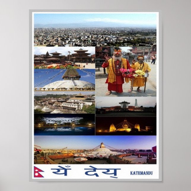 Katmandu - Mosaic - Nepal - Poster (Front)