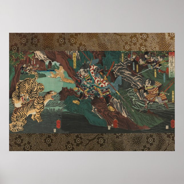 Kato Kiyomosa tiger hunting in Korea Poster (Front)