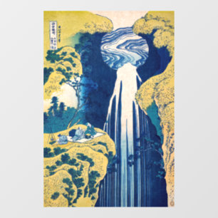 Katsushika Hokusai - Amida Falls