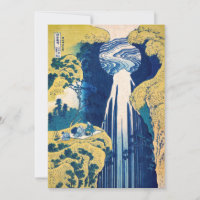 Katsushika Hokusai - Amida Falls