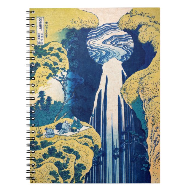 Katsushika Hokusai - Amida Falls Notebook (Front)