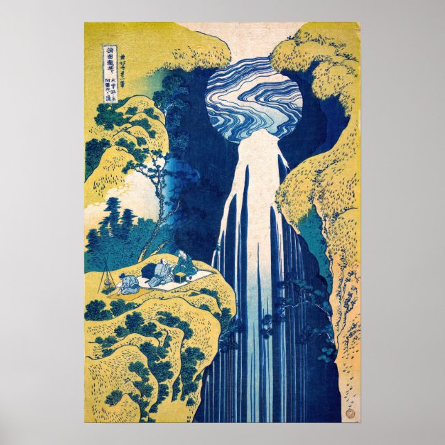 Katsushika Hokusai - Amida Falls Poster (Front)