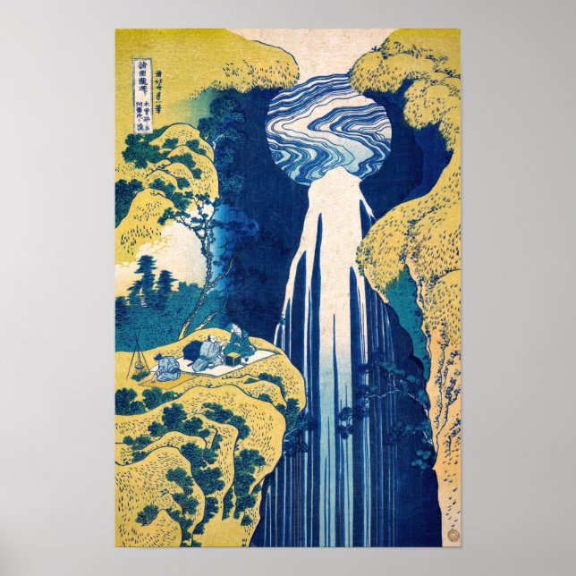 Katsushika Hokusai - Amida Falls Poster (Front)