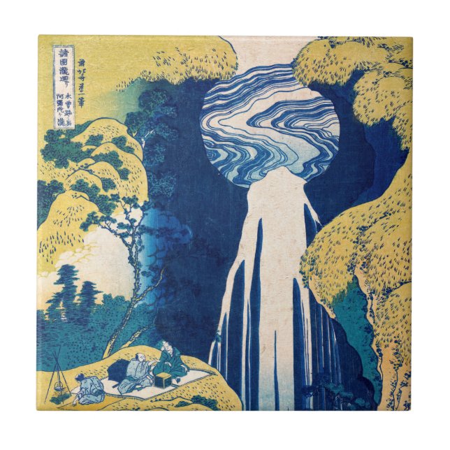 Katsushika Hokusai - Amida Falls Tile (Front)
