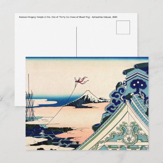 Katsushika Hokusai - Asakusa Honganji temple, Edo Postcard (Front/Back)