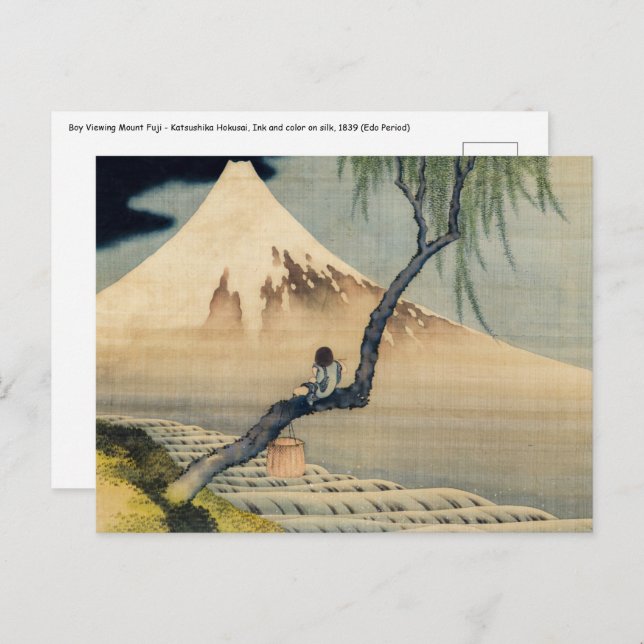 Katsushika Hokusai - Boy Viewing Mount Fuji Postcard (Front/Back)