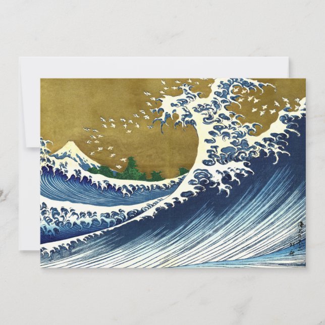 Katsushika Hokusai - Coloured Big Wave Invitation (Front)