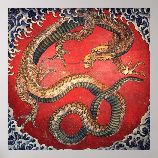 Katsushika hokusai dragon poster (Front)