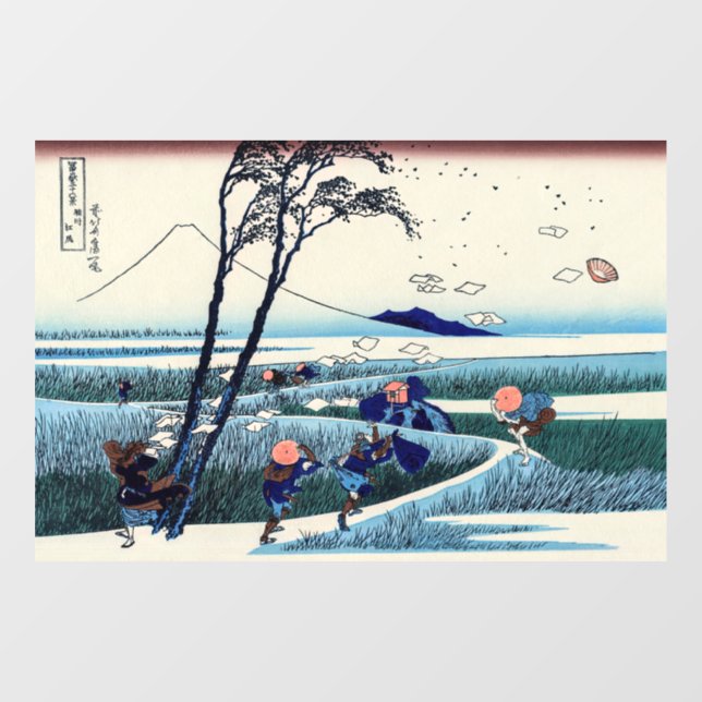 Katsushika Hokusai - Ejiri in the Suruga province (Sheet)