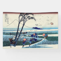 Katsushika Hokusai - Ejiri in the Suruga province