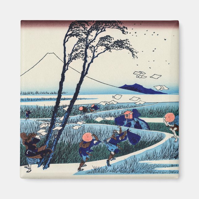 Katsushika Hokusai - Ejiri in the Suruga province Magnet (Front)