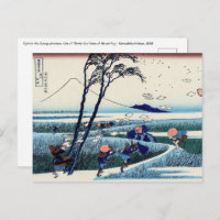 Katsushika Hokusai - Ejiri in the Suruga province